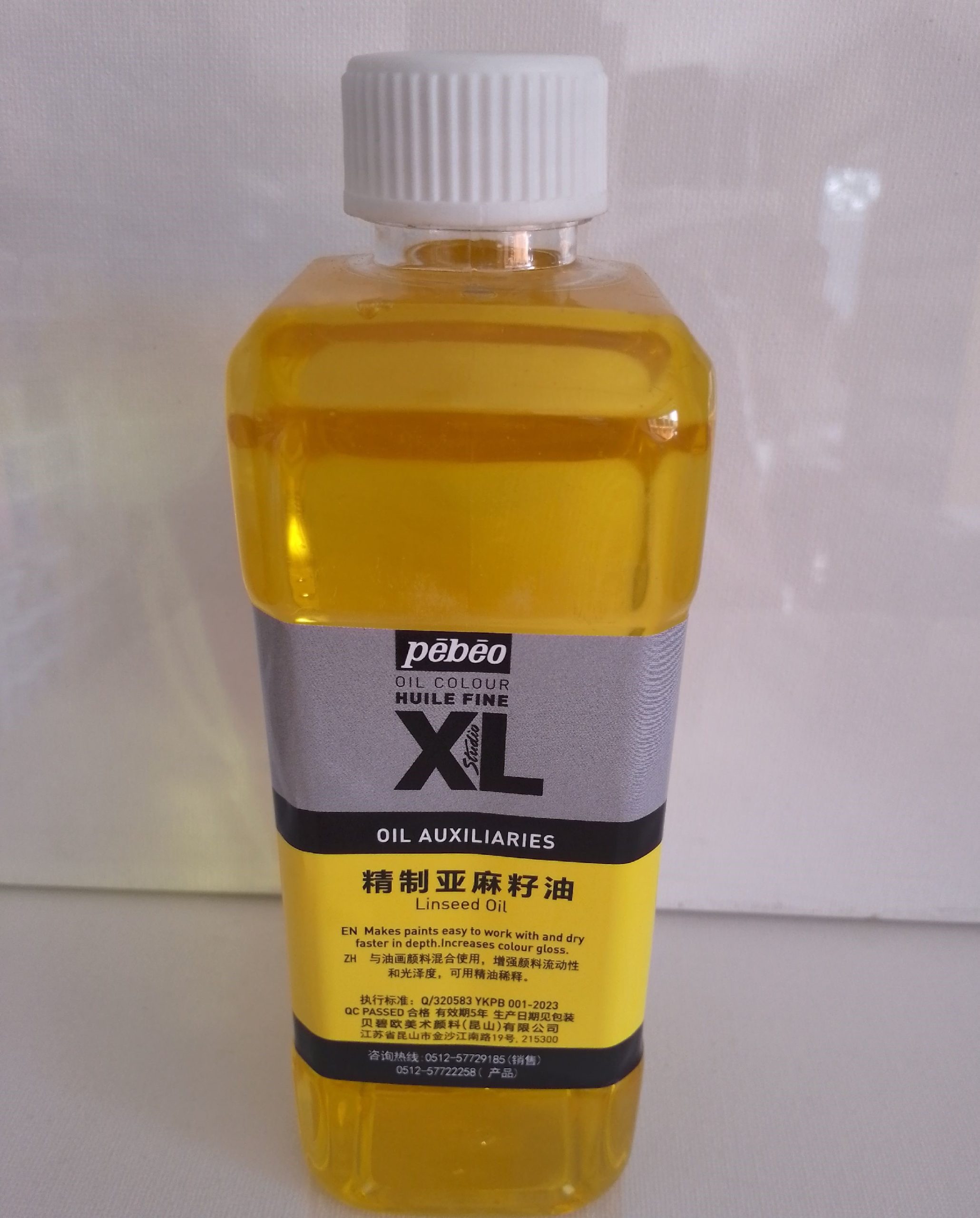 PEBEO XL studio linseed oil PEBEO XL studio linseed oil - Image 1
