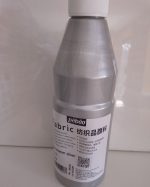 Pebeo Fabric paint 500ml - Image 2