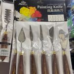 Phoenix Special Palette Knife Set