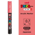 Uniposca acrylic marker - Image 12